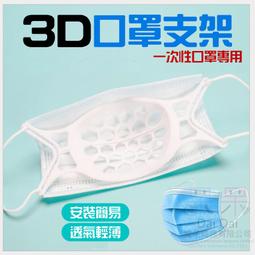 台灣現貨超僊網紗防曬帽女夏季草帽親子兒童遮陽帽度假太陽帽海邊沙灘帽 歷史價格詳細信息