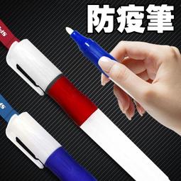 防水免接觸紅外線感應開關 歷史價格詳細信息