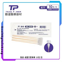 「現貨」康康包女士質感空姐包時尚鎖扣單肩斜挎大容量小方包無異味-陽光優選 歷史價格詳細信息