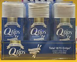 Q-Tips 紙軸棉花棒 625支 3入/組  兩入組 W825400 歷史價格詳細信息
