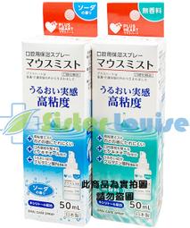 日本製★Chuchubaby L8020乳酸菌兒童牙膏 30g(葡萄口味) X4 歷史價格詳細信息