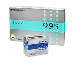 【葡眾995】一箱3980元(整箱貨到付款免運費)【完整批號】批發 團購 歷史價格詳細信息