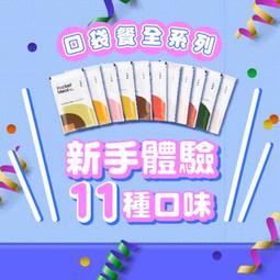 ( 優惠二入組 ) 韓國 isLeaf 24K 黃金 精華液 50ml 歷史價格詳細信息