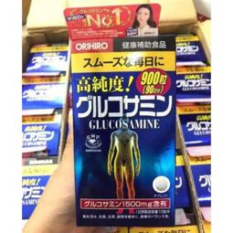 ????日本???????? ORIHIRO 活力乳酸菌 隨身單包裝 乳酸菌＋比菲德氏菌＋乳鐵蛋白 濃縮顆粒 16包入 歷史價格詳細信息