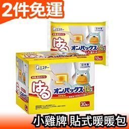 【寒舍小品】日本CANARE L-4E6S 訊號線 1M 美國百威RCA端子 歷史價格詳細信息