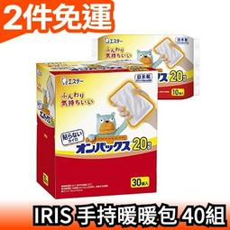 【寒舍小品】日本CANARE L-4E6S 訊號線 1M 美國百威RCA端子 歷史價格詳細信息