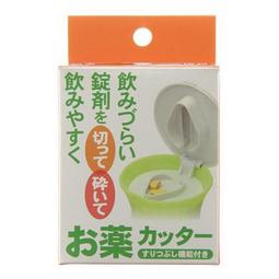 多功能切藥盒 切藥器 磨藥器 便攜式分藥盒 隨身藥盒 藥盒 藥片分割器 藥丸盒 多功能收納藥盒 外出藥盒 分藥器 磨藥盒 歷史價格詳細信息
