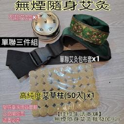 現貨升級版貝雷帽女秋冬韓版羊毛呢加厚蓓蕾南瓜帽甜美畫家帽八角帽同色系汗帶 歷史價格詳細信息