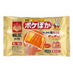 【寒舍小品】日本CANARE L-4E6S 訊號線 1M 美國百威RCA端子 歷史價格詳細信息