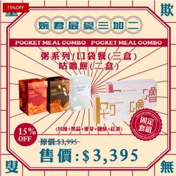 新款嚐鮮價????EDIFIER 漫步者 M25 無線藍牙音箱 MG300有感升級 藍牙5.3 RGB氣氛燈 支援APP 歷史價格詳細信息