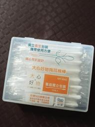 【好物】入耳式耳機 耳塞式耳機 無線 耳機2023新款真無線降噪高級遊戲耳機入耳式重低音電競無延遲 歷史價格詳細信息