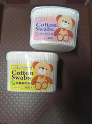 【奈森克林】螺旋塑軸 600支 1袋 棉棒/棉花棒 歷史價格詳細信息