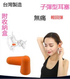 【百貨商城】 台灣製造 6倍彈力 平口 袖套 防曬 抗UV 吸溼 排汗 魔術袖套 男女適用 歷史價格詳細信息