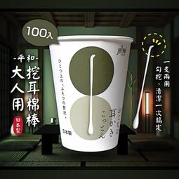 【 甜心寶寶】日本製【UFC】BRUSSY 中軟毛兒童牙刷12入 歷史價格詳細信息