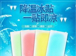 【姐姐的雜貨舖】可隨身攜帶的伸縮髮箍 歷史價格詳細信息