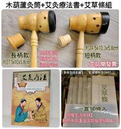 現貨 佳樺MIT附耳帶二用純棉口罩套A8-1臺灣文創可水洗布質口罩套防塵套 延長口罩使用防護套 布口罩保護套 純手工口罩 歷史價格詳細信息