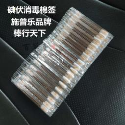 【姐姐的雜貨舖】可隨身攜帶的伸縮髮箍 歷史價格詳細信息