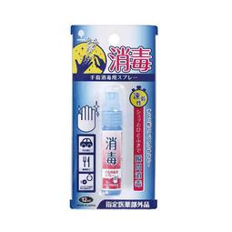 紀陽除蟲菊 OXI WASH 含氧漂白劑 35gx3包《日藥本舖》洗衣精 歷史價格詳細信息