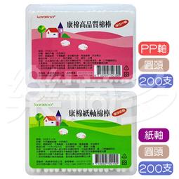 棉花廢紙打包黑退火綁絲齊排密排精排線小卷絲10#14#18#12#黑鐵絲 歷史價格詳細信息