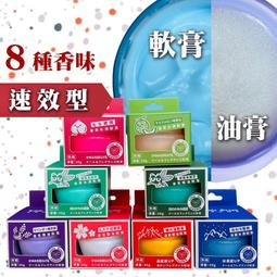 GRASS 露露香肩細肩一字領上衣 棉質上衣 一字領上衣 露肩上衣 素色上衣 甜美上衣 [A2587] 歷史價格詳細信息