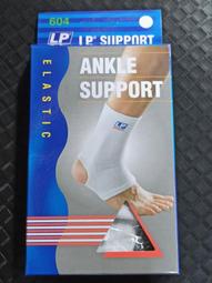 LP LP-161 10吋可架設鈴鼓 酒紅色款【敦煌樂器】 歷史價格詳細信息