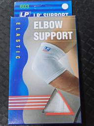 LP LP-161 10吋可架設鈴鼓 酒紅色款【敦煌樂器】 歷史價格詳細信息