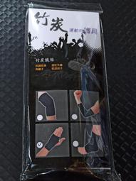 1入運動頭帶 運動髮帶 吸汗頭帶 運動頭巾 運動頭戴 束髮帶 止汗帶 髮帶 運動髮帶【HC240】99750走走去旅行 歷史價格詳細信息