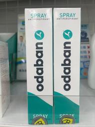 【ODABAN】優得芬止汗噴霧劑30ml+三多維他命C1000+D800發泡錠20粒 歷史價格詳細信息