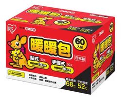 【好市多熱銷24包】科克蘭衛生紙 costco衛生紙 好市多衛生紙 TNCD84 歷史價格詳細信息