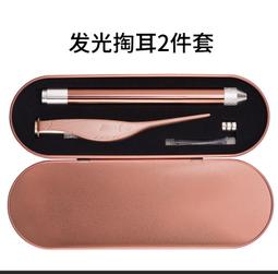 【姐姐的雜貨舖】可隨身攜帶的伸縮髮箍 歷史價格詳細信息