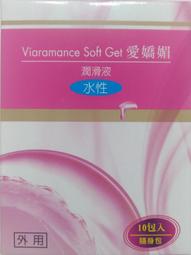 【原廠公司貨】  10入組合 EPSON LK-6WBN 24mm 白底黑字 標籤帶 歷史價格詳細信息