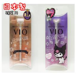 【日貨代購】❤️日本 Skater 口罩收納盒 ( 角落生物) 口罩盒 彈蓋式收納盒 口罩 小小兵 Kitty 哆啦A夢 歷史價格詳細信息