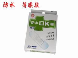 家庭護理集尿器臥床病人老人小便失禁穿戴硅膠尿袋方便不起夜接尿 歷史價格詳細信息