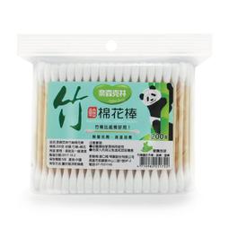 【小小店舖】森幻 戰狼 二階 送螺絲起子 解法書 速解 魔術方塊 2階 魔方 磁力 M 戰狼M 魔域 歷史價格詳細信息