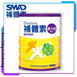 補體素 鉻100糖尿病適用液態營養品 (不甜) 237mlx24入/箱 [1箱送2罐] 大樹 歷史價格詳細信息