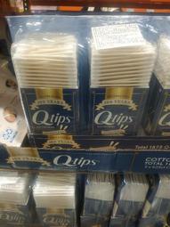 Q-Tips 紙軸棉花棒 625支 3入/組  兩入組 W825400 歷史價格詳細信息