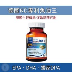 【久保雅司】德國膠原胜月太發泡錠膠原胜肽x維生素C發泡錠(20片/條) 歷史價格詳細信息