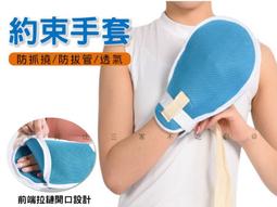 @貨比三家不吃虧@自動噴香氛機 自動噴香機 噴霧機 精油香薰機 霧化機 芳香機 智能感應噴香機 廁所除臭 火焰香薰機 歷史價格詳細信息