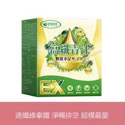 蘇芙藥妝店 威瑪舒培-舒利視活力錠 - 倍億康STP益生菌（30包/盒）【全素】 歷史價格詳細信息