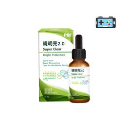 【寶齡富錦 PBF】衛舒樂 酵素+Glutamine 2入組(共120顆) 歷史價格詳細信息