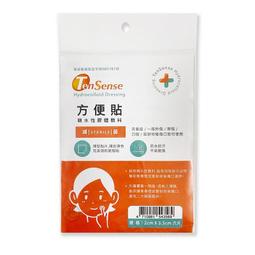 騰森木工方木鋸 簡易多片鋸 臥式帶鋸機 裁板鋸 大型方木多片鋸 歷史價格詳細信息