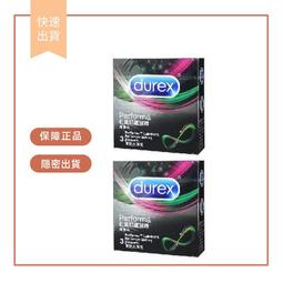 【娜恩小舖】7.62mm 2.84mm 4mm 通用 智能手錶充電器線 磁性 充電電纜 2 pin 4 pin USB 歷史價格詳細信息