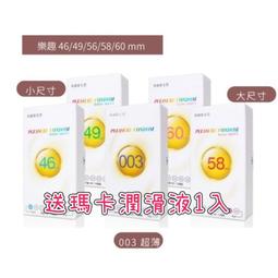 【娜恩小舖】7.62mm 2.84mm 4mm 通用 智能手錶充電器線 磁性 充電電纜 2 pin 4 pin USB 歷史價格詳細信息