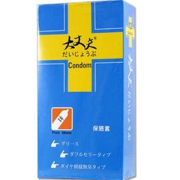 【娜恩小舖】7.62mm 2.84mm 4mm 通用 智能手錶充電器線 磁性 充電電纜 2 pin 4 pin USB 歷史價格詳細信息