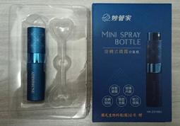 妙管家 玻璃快煮壺1.8L HKE-8818 歷史價格詳細信息