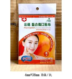 埃及進口 德國藍甘菊精油 50ml【溫馨提醒這是50ml 呦】 歷史價格詳細信息