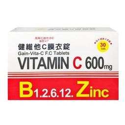 現貨健英JIANYING撞球桿中式小中頭英式斯諾克黑8八桌球桿幻影10.3mm可開發票 歷史價格詳細信息