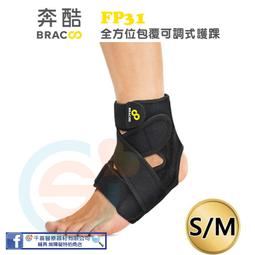 【穩固支撐 板木結合床】實木床 成人雙人床 歐式實木床 出租屋雙人床 透氣防潮實木床 出租房簡約板木結合床  露天市集 歷史價格詳細信息