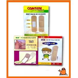 【現貨】舒療釋壓枕 頸椎伸展器 頸椎按摩器 3管3層 全絨氣囊枕 充氣頸椎牽引器 旅行枕 充氣頸枕頸架鬆 禮物 歷史價格詳細信息