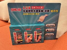 組合包 大阪前田製果 巧虎蛋酥-原味&蔬菜 12袋入 歷史價格詳細信息